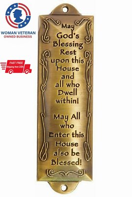 Holy Land Market House Blessing Mezuzah Indoor or Outdoor  - Bronze Tone
