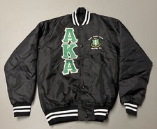 Alpha Kappa Alpha Satin Jacket Small Black Varsity
