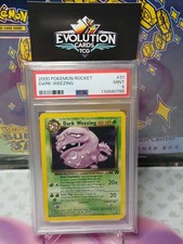 Image for Dark Weezing
