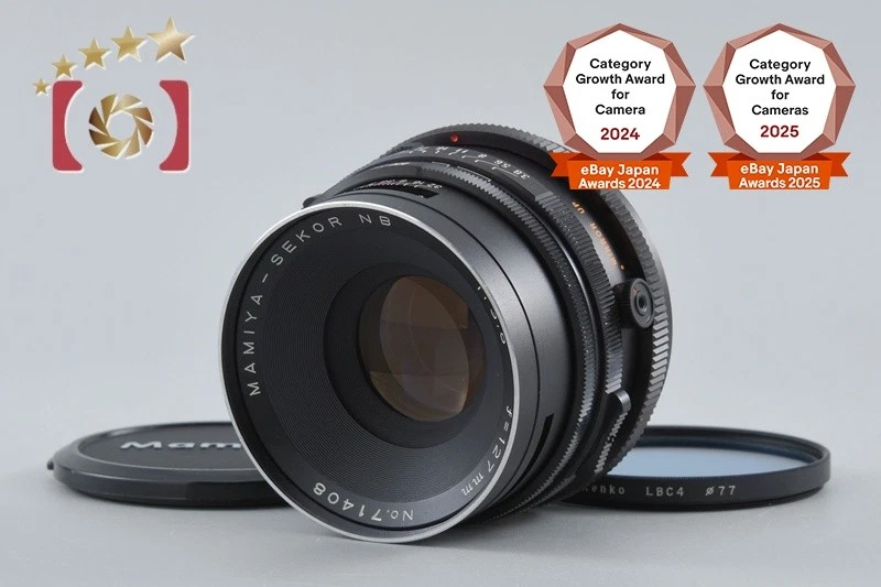 Mamiya f/3.8 Camera Lenses 127mm Focal for sale - eBay