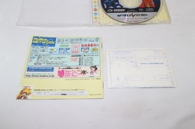 Galaxy Fraulein Yuna Remix Sega Saturn NTSC-J Japan w/Postcard