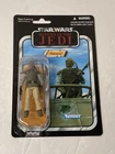 Star Wars ROTJ Weequay Skiff Guard Vintage Collection VC107 Hasbro 2012 Jabba