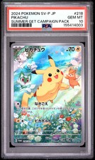 Pikachu 218/SV-P Sv-P Promotional Cards for sale | eBay