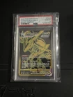 PSA 10 RAYQUAZA VMAX TG29/TG30 FULL ART SILVER TEMPEST POKEMON