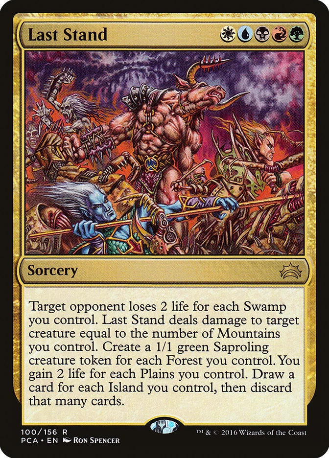 Magic: The Gathering Planechase Anthology Rare Collectible