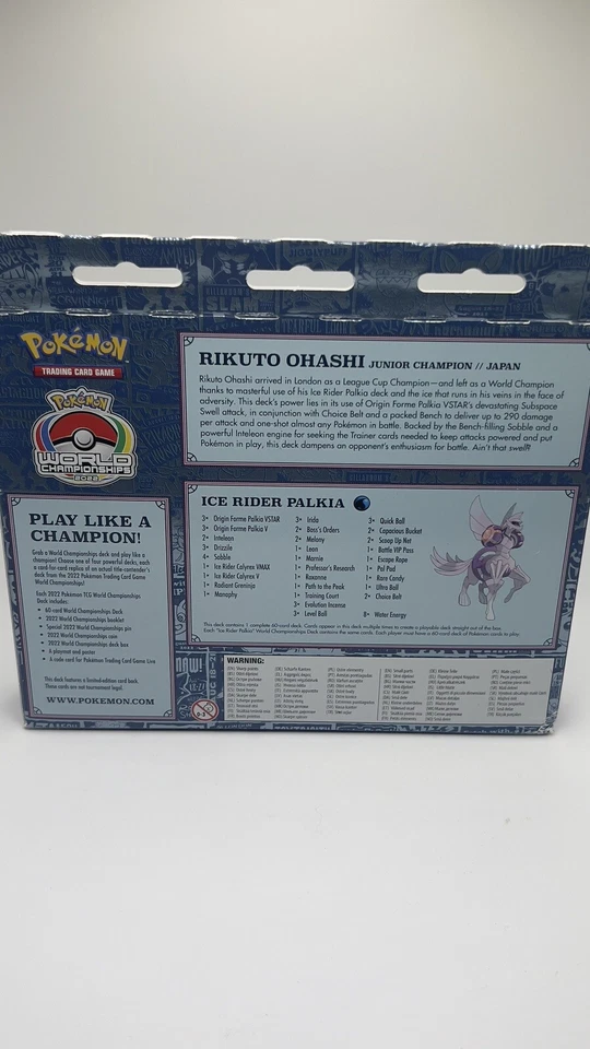 Pokemon 2022 World Championship Deck London Rikuto Ohashi NEW - Image 3 of 4