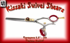 Kissaki DOUBLE SWIVEL Kanagawa 30 tooth R Thinning Shears Salon Hair Scissors