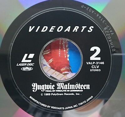 YNGWIE MALMSTEEN - LIVE IN LENINGRAD / Japan 1990 LD VALP3146 w