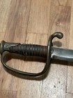 CIVIL WAR SWORD - Blade length 28.5", full-length 34 inches with hilt.