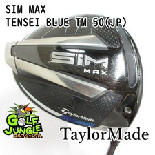 TaylorMade SIM MAX Driver 9 with TENSEI BLUE TM 50 shaft S 45.75in