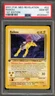 Pokemon Raikou Neo Revelation 1st Edition Rare #22 PSA 10 Gem Mint