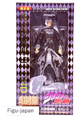 Noriaki Kakyoin Second Limited Edition Super Action Statue JoJo's Medicos mint