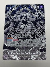 Teach OP09-093 3rd Anniversary Special Card Silver Parallel Legacy Of The Master