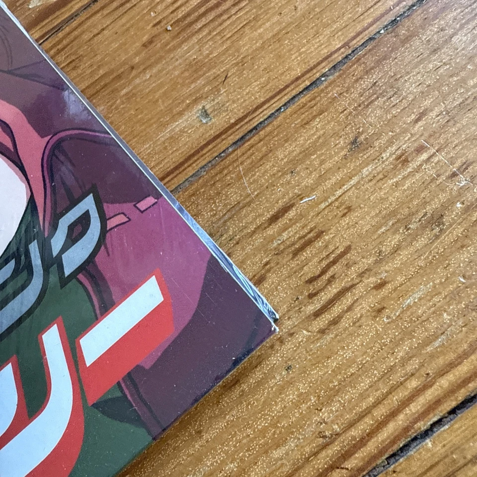 New Daft Punk Discovery Vinyl Record - Image 3 of 4