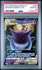Pokemon TCG Gengar & Mimikyu GX 033/150 RR Japanese Tag Bolt PSA 10