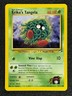 Erika's Tangela 79/132 Gym Heroes Series Common Basic Pokemon Card 1999-2000 NM