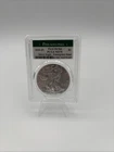 2020-P American Silver Eagle 1oz .999 Silver PCGS MS70 Emergency Issue FS