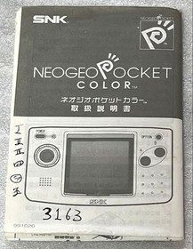 Neo Geo Pocket console and 4 games included.