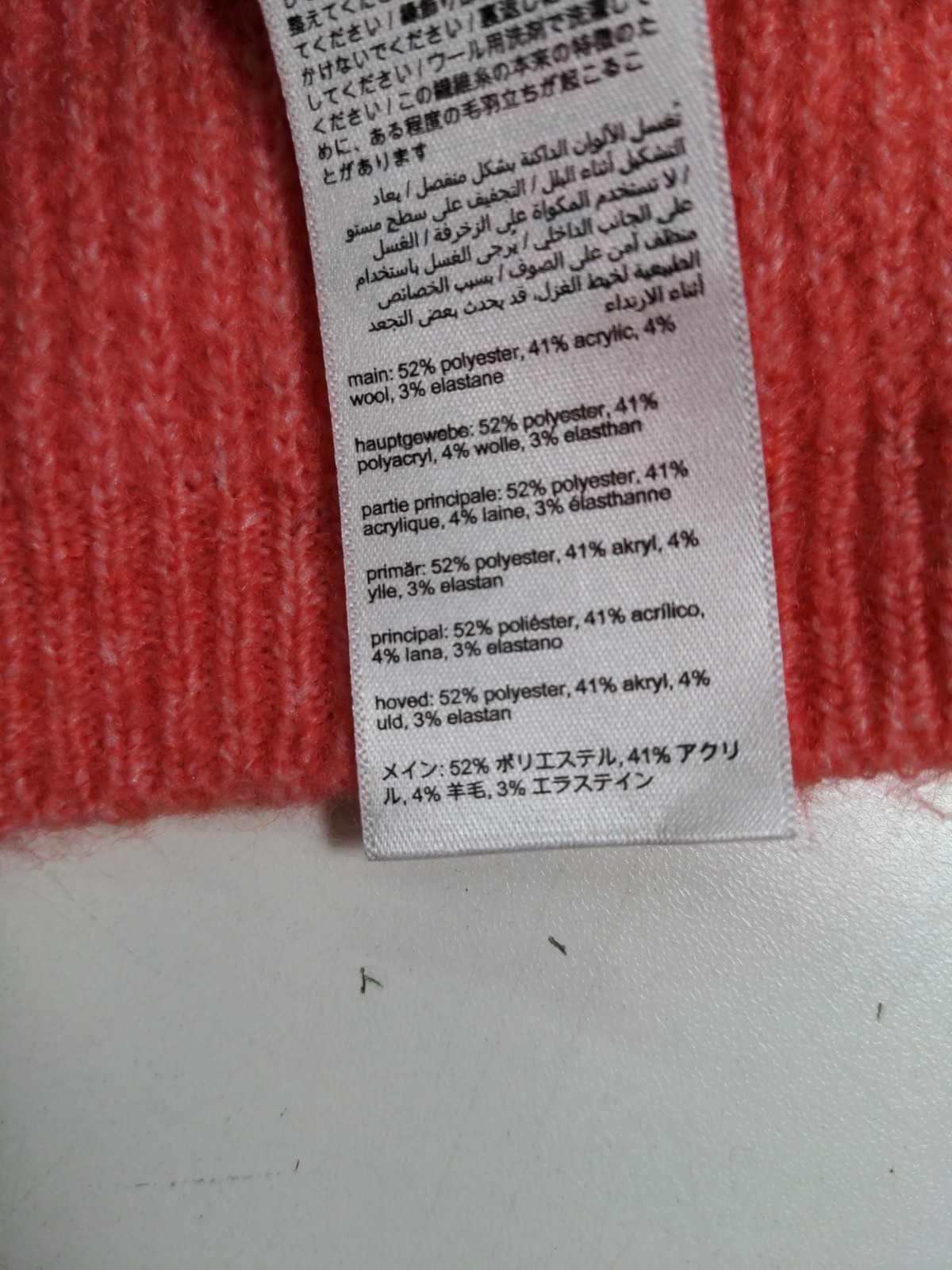 Joules Women's Cardigan M Orange Polyester with Acrylic, Wool, Elastane Cardigan image 6