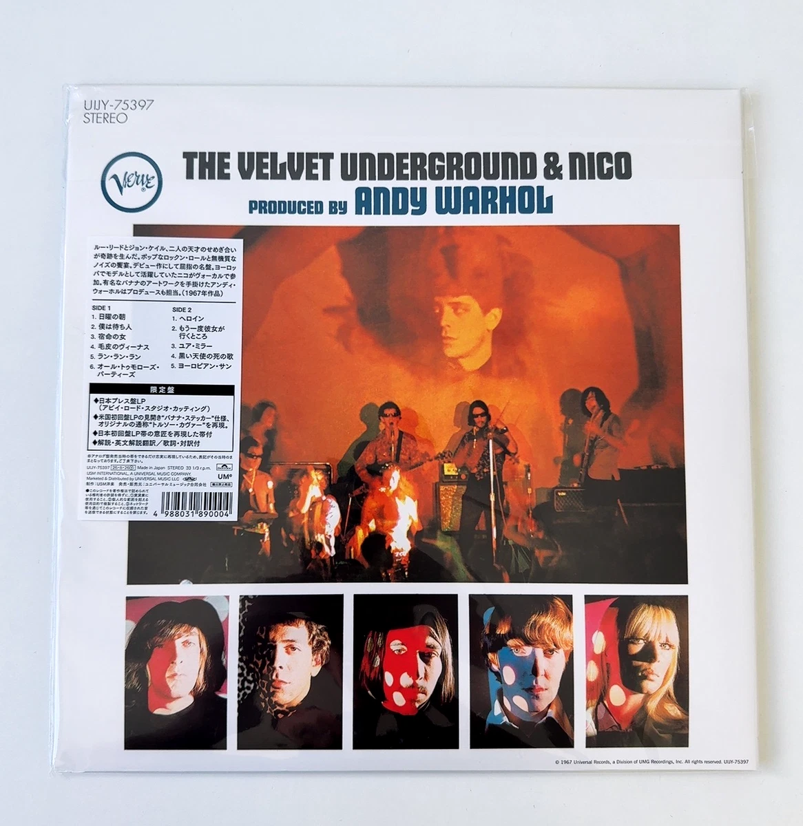 Velvet Underground & Nico [VINYL] (NEW) /JAPAN OBI/ Limited Edition (UIJY-75397)