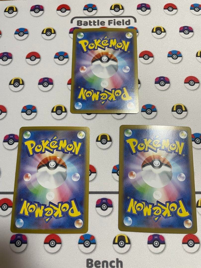 walnat　PSA10 クロバットex SAR Crobat PSA 10 Team Rocket's Crobat EX SAR 127/098 Team Rocket