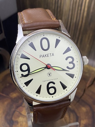 Vintage Raketa "Big Zero" Watch - Minimalist Soviet Style with Distinctive Dial