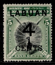 NORTH BORNEO - Labuan QV SG102, 4c on 5c, M MINT. Cat &pound;65.