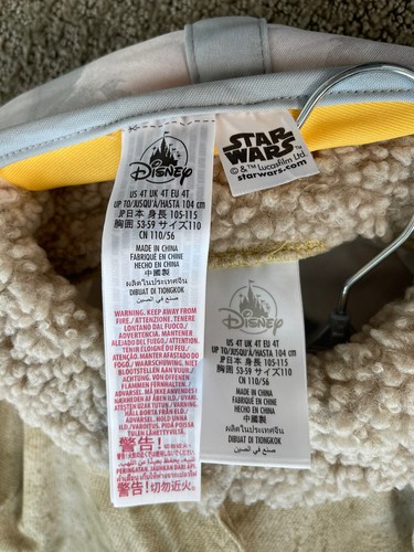 ๐ Disney Store Grogu Baby Yoda Costume Toddler Star Wars The Mandolorian 4T EUC - Picture 6 of 11
