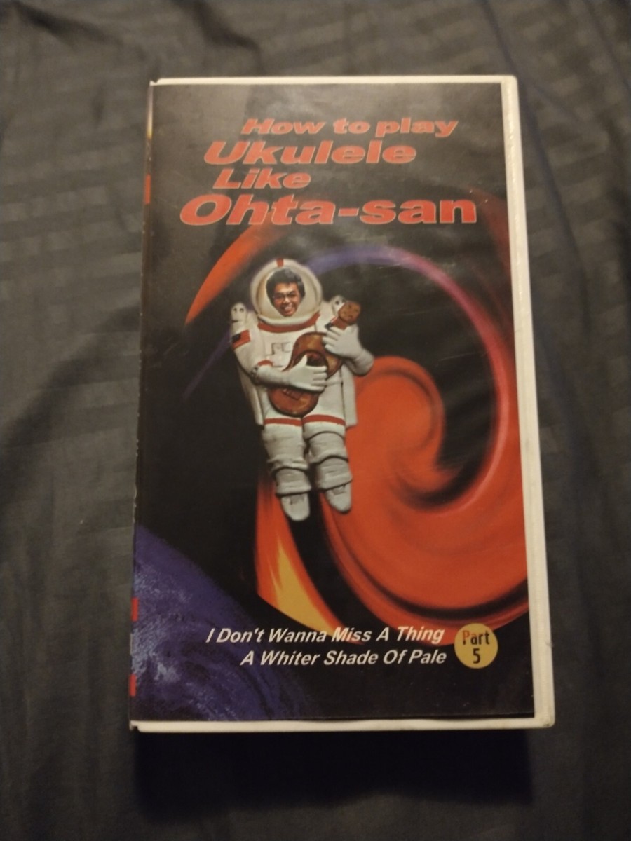 How to play Ukulele Like Ohta-san Part 1