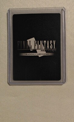 Neo Exdeath Foil Full Art - 12-110L - NM - Final Fantasy FFTCG | eBay