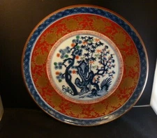 Large 13" Antique Japanese Imari Charger Dish Meiji Red and Blue Gilt Flowers