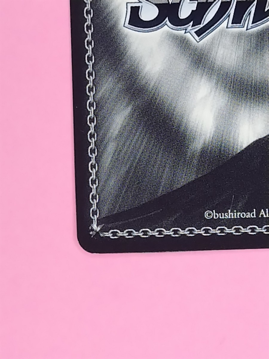 Sexy Girls Weiss Schwarz Card Azur Lane TCG Japan Japanese AZL