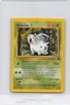NIDORAN 57/64 - ITALIAN - JUNGLE SET - Unlimited - VINTAGE POKEMON CARD - NM