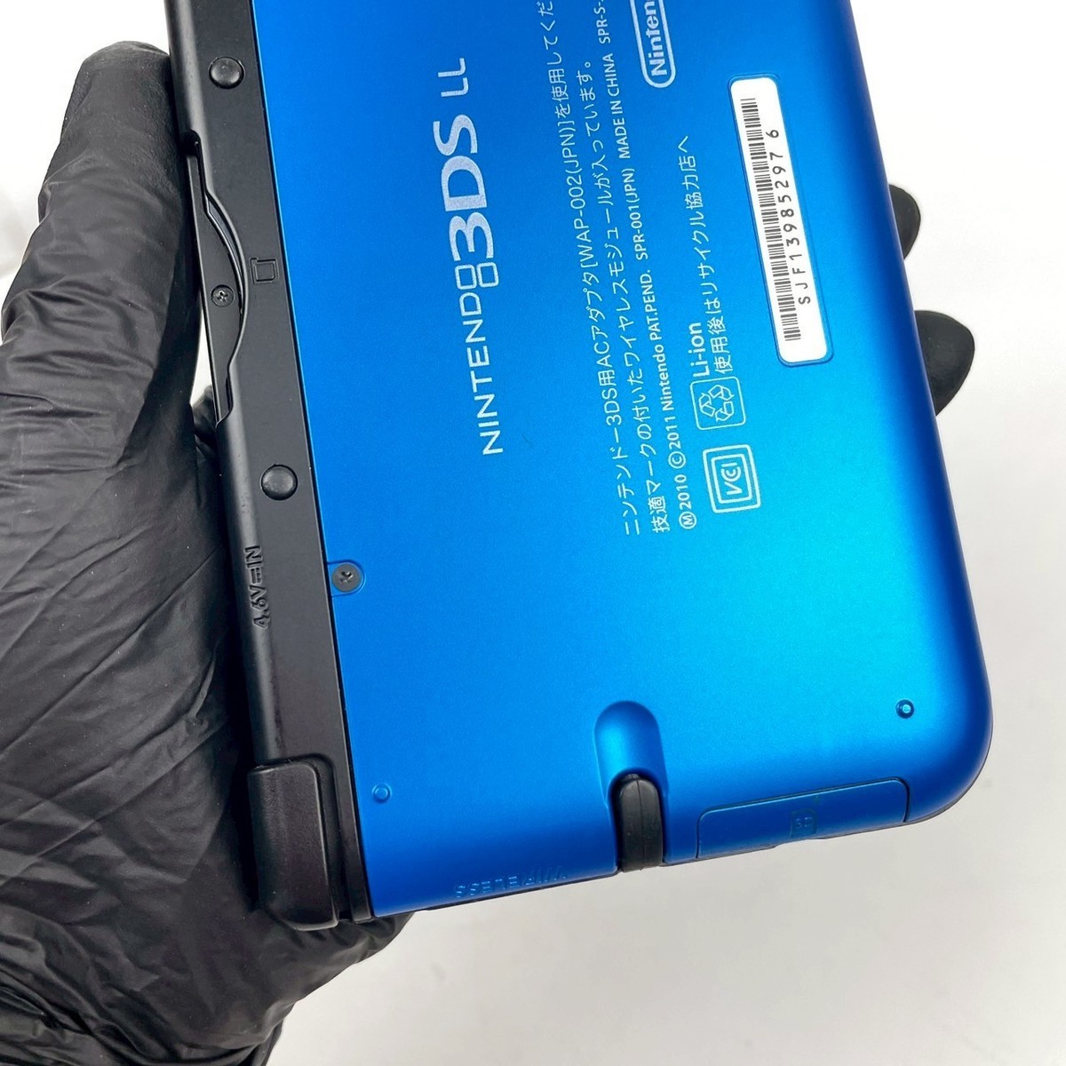Nintendo 3DS LL XL Blue x Black Console Only Region Japanese Only