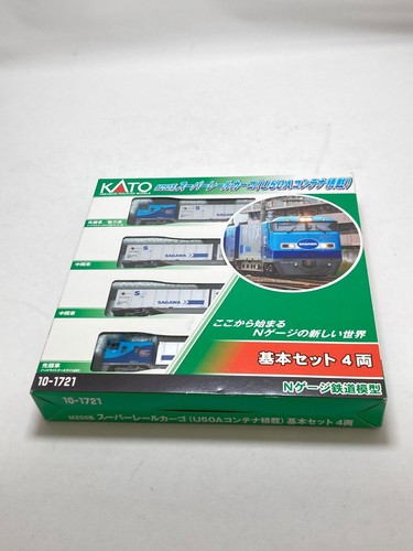 Kato M250 Super Rail Cargo 8 Wagen Grundset 10227 Modelleisenbahn JP | Condition: Gebraucht
