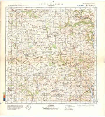 Russian Soviet Military Topographic Maps - WITHERIDGE (UK, Devon), ed. 1980
