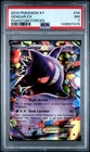 2014 POKEMON XY PHANTOM FORCES #34 GENGAR EX PSA 7