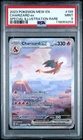 2023 POKEMON MEW EN-151 SPECIAL ILLUSTRATION RARE #199 CHARIZARD EX PSA 9