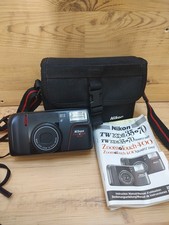 Nikon Zoom Tech 400 35-70 MM Camera Case