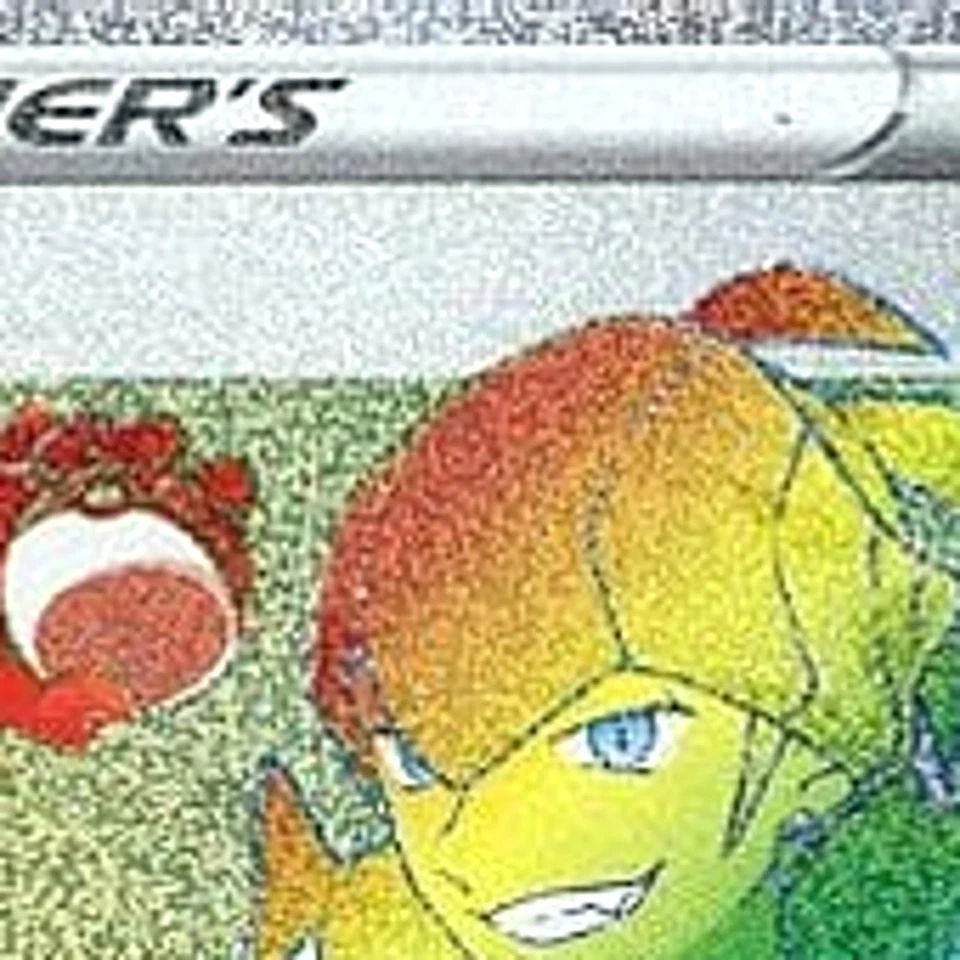 Pokemon Raihan Holo HR 084/067 S7D Skyscraping Perfection Japanese Card - Image 3 of 4