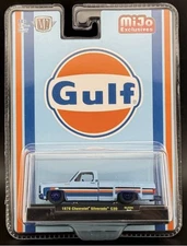 M2 MACHINES 1978 CHEVROLET SILVERADO C30 CUSTOM GULF 1/64 31500 MJS86 Chase