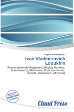 Lóegaire Humphrey | Ivan Vladimirovich Lopuk...