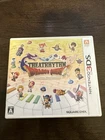 Theatrhythm Dragon Quest (Nintendo 3DS, 2015) - Japanese Version