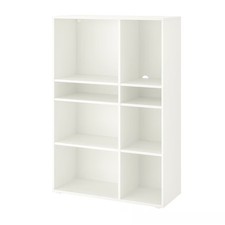 IKEA VIHALS White Sheving Unit 