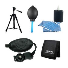 5 pc Accessory Bundle Kit Tripod for Canon Nikon Sony  other Digital SLR Camera