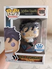 Funko Pop Jujutsu Kaisen JJK #1890 Toji Fushiguro Funko Shop Exclusive