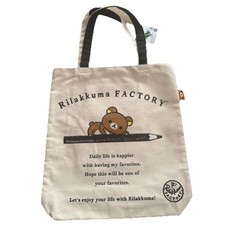 NWT New Sanrio Rilakkuma Canvas Tote Bag w/ Inside Pocket Japan Original