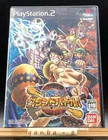 One Piece Grand Battle! 3 (Sony PlayStation 2 PS2,2003) from japan