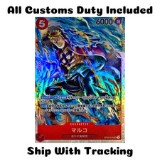 ONE PIECE TCG JAPANESE CARD PILLARS OF STRENGTH Marco OP03-013 SR Super Rare