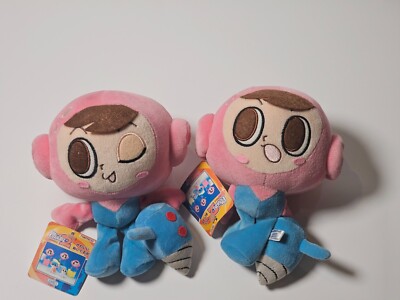 Mr. Driller Susumu Hori Namco Limited Beabag Plush Toy Set of 2 | eBay